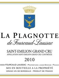 Château Laplagnotte-Bellevue
